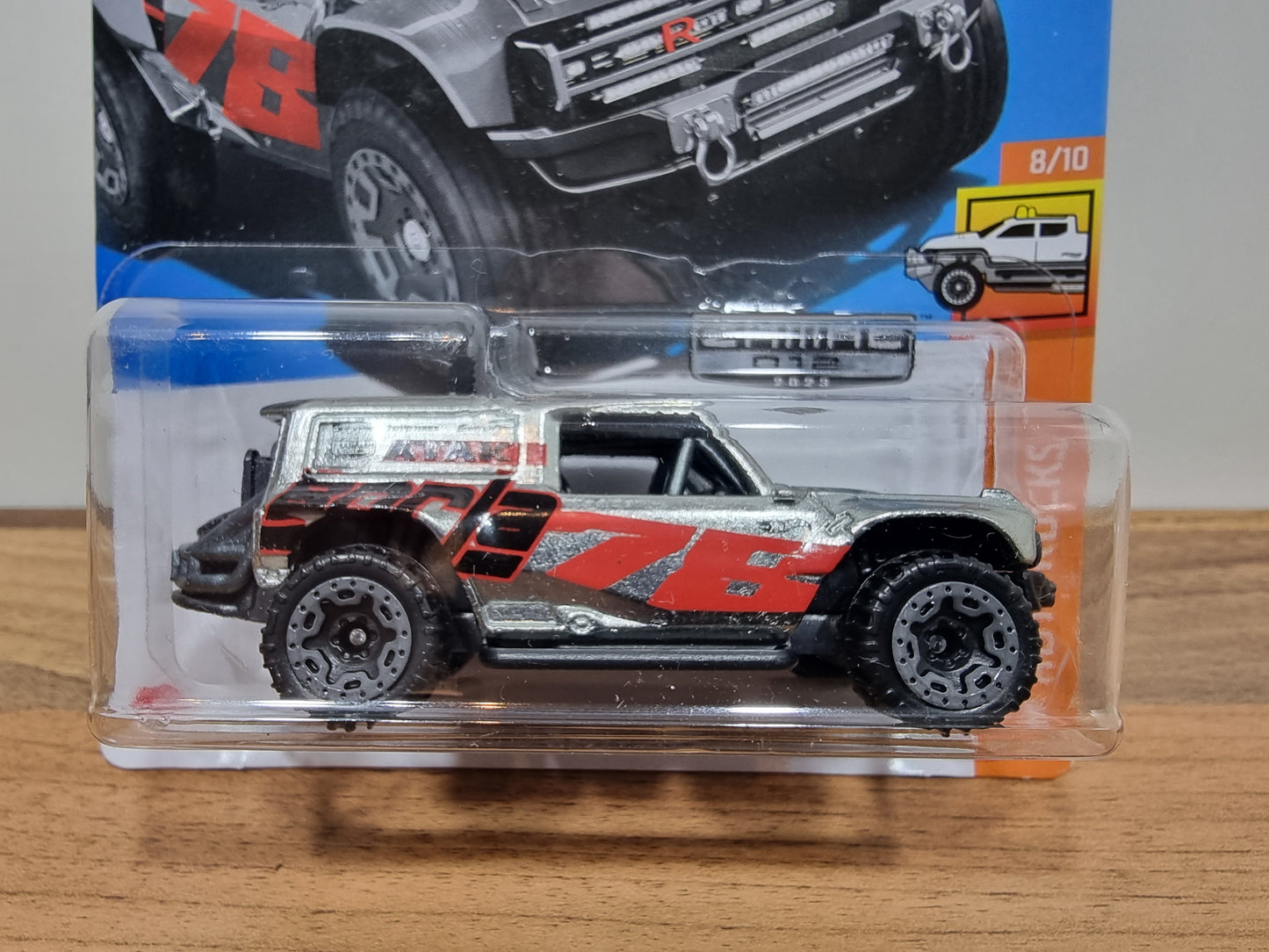 Hot Wheels Ford Bronco R (USA Exclusive)