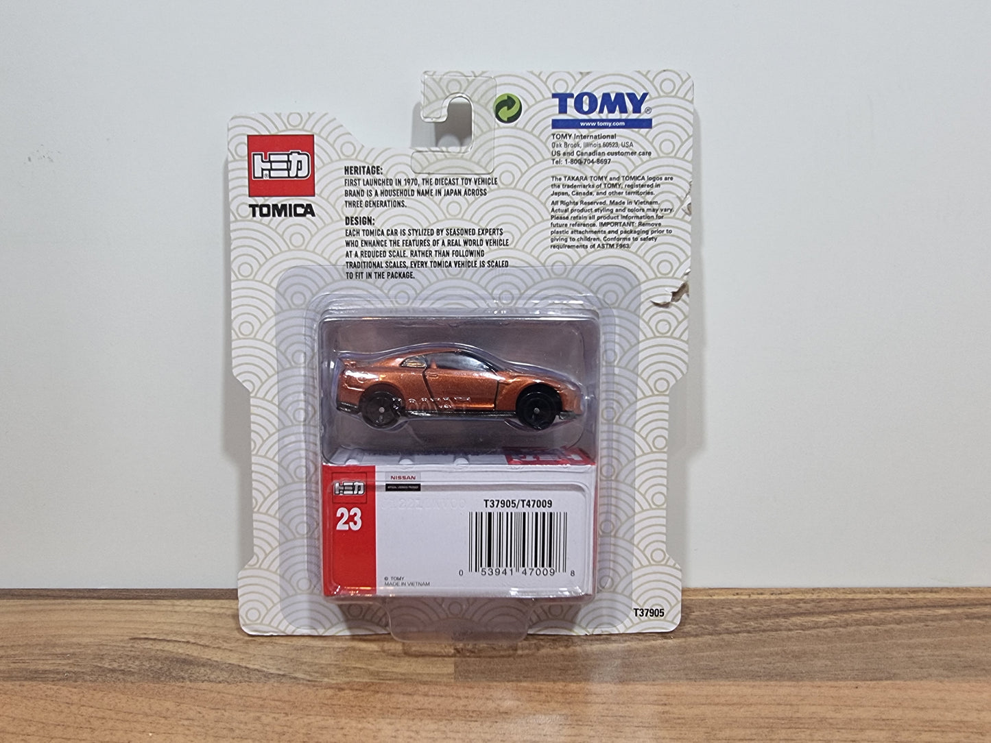Tomica Nissan GTR (R35)