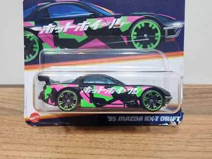 Hot Wheels '95 Mazda RX-7 Drift