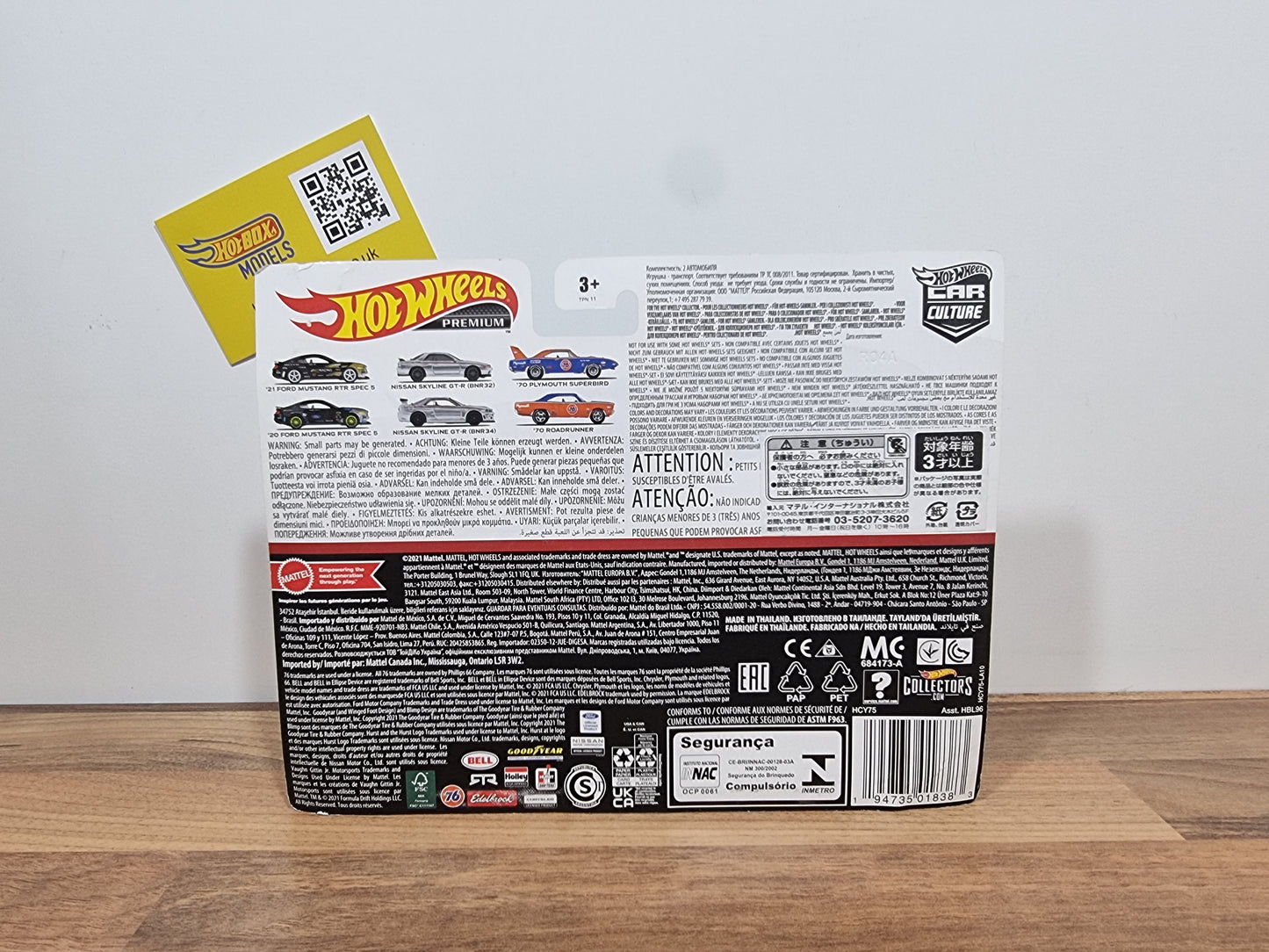 Hot Wheels Nissan Skyline Twin Pack (Bad Card)